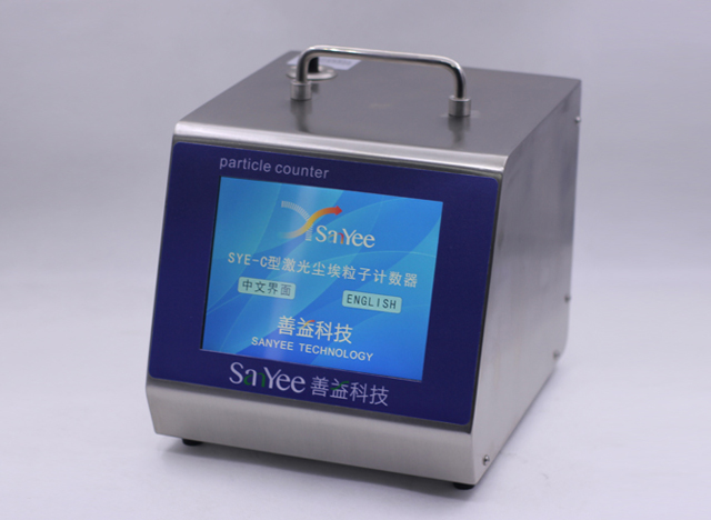 善益科技過濾器檢漏系統設備培訓